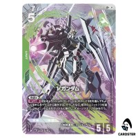Nu Gundam LR+ GD05-017 [PAR] Freedom Ascension Gundam Card Game Japanese