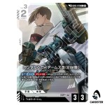 Gundam Heavyarms Custom EW C+ GD05-079 [LK PAR] Freedom Ascension Gundam Card