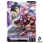 Gundam Barbatos Lupus U+ GD05-059 [LK PAR] Freedom Ascension Gundam Card Game