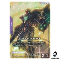 Gundam Exia Repair LR+ GD05-050 [PAR] Freedom Ascension Gundam Card Game Japan