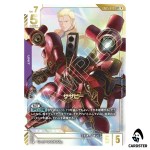 Sazabi LR++ GD05-049 [SUPER PAR] Freedom Ascension Gundam Card Game Japanese