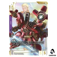 Sazabi LR++ GD05-049 [SUPER PAR] Freedom Ascension Gundam Card Game Japanese