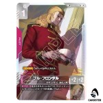 Full Frontal C+ ST03-010 GD05 [SP PAR] Freedom Ascension Gundam Card Game JP