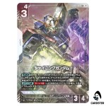 Shining Gundam LR+ GD05-066 [PAR] Freedom Ascension Gundam Card Game Japanese