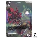 Sazabi R+ GD05-052 [PAR] Freedom Ascension Gundam Card Game Japanese