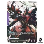 Sazabi LR+ GD05-049 [PAR] Freedom Ascension Gundam Card Game Japanese