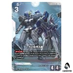 Tallgeese III R+ GD05-070 [PAR] Freedom Ascension Gundam Card Game Japanese