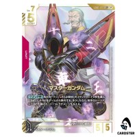 Master Gundam LR++ GD05-033 [SUPER PAR] Freedom Ascension Gundam Card Game JP