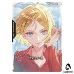 Sayla Mass C+ EXR-004 GD05 [SP PAR] Freedom Ascension Gundam Card Game Japan