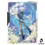 Miorine Rembran C+ EXR-010 GD05 [SP PAR] Freedom Ascension Gundam Card Game JP