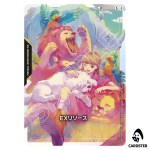 Relena Darlian C+ EXR-008 GD05 [SP PAR] Freedom Ascension Gundam Card Game JP