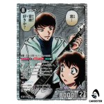 Scotch SR CT-P10 B10086 Allies of Remembrance DETECTIVE CONAN Japanese