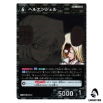Hell Angel R CT-P10 B10089 Allies of Remembrance DETECTIVE CONAN Japanese