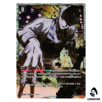 Scotch SR CT-P10 B10086 [PAR] Allies of Remembrance DETECTIVE CONAN Japanese
