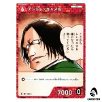 Andre Camel C CT-P10 B10055 Allies of Remembrance DETECTIVE CONAN Japanese