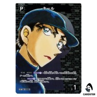 Kir C CT-P10 B10084 [PAR] Allies of Remembrance DETECTIVE CONAN Japanese