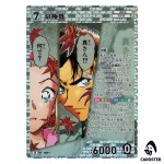 Makoto Kyogoku R CT-P10 B10037 Allies of Remembrance DETECTIVE CONAN Japanese