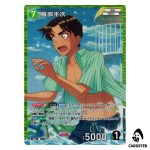 Heiji Hattori R CT-P10 B10023 [PAR] Allies of Remembrance DETECTIVE CONAN JP