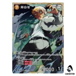 Rei Furuya SR CT-P10 B10067 Allies of Remembrance DETECTIVE CONAN Japanese