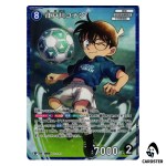 Conan Edogawa R CT-P10 B10004 [PAR] Allies of Remembrance DETECTIVE CONAN JP