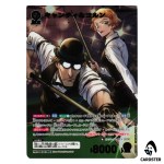 Chianti/ Korn MR CT-P10 B10085 [PAR] Allies of Remembrance DETECTIVE CONAN JP