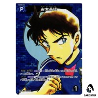 Hideo Akagi C CT-P10 B10001 [PAR] Allies of Remembrance DETECTIVE CONAN Japan