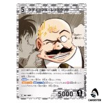 Radish Redwood C CT-P10 B10047 Allies of Remembrance DETECTIVE CONAN Japanese