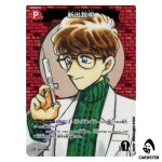 Tomoaki Araide C CT-P10 B10049 [PAR] Allies of Remembrance DETECTIVE CONAN JP