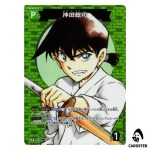 Soji Okita C CT-P10 B10020 [PAR] Allies of Remembrance DETECTIVE CONAN Japan