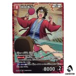 Shukichi Haneda R CT-P10 B10052 [PAR] Allies of Remembrance DETECTIVE CONAN JP