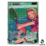 Sonoko Suzuki SR CT-P10 B10036 [PAR] Allies of Remembrance DETECTIVE CONAN JP