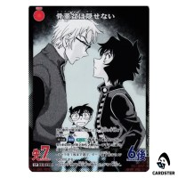 The Antique Tray Cannot Be Hidden C CT-P10 B10061 [PAR] DETECTIVE CONAN Japan