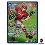 Ryusuke Higo C CT-P10 B10013 [PAR] Allies of Remembrance DETECTIVE CONAN Japan