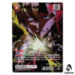 Shuichi Akai/ Toru Amuro MR CT-P10 B10099 DETECTIVE CONAN Japanese