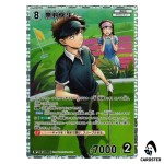 Kaito Kuroba R CT-P10 B10038 [PAR] Allies of Remembrance DETECTIVE CONAN Japan