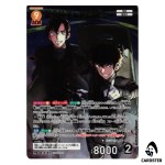 Jinpei Matsuda/ Kenji Hagiwara (Sunset) MR CT-P10 B10065 DETECTIVE CONAN Japan