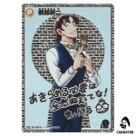 Kenji Hagiwara SEC CT-P10 B10063 [PAR SIGNED] DETECTIVE CONAN Japanese