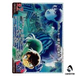 Pro Soccer Player Blackmail Case R CT-P10 B10019 [PAR] DETECTIVE CONAN Japan