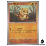 Sandshrew [C] 035/076 M6 Storm Emeralda Pokemon Card Japanese