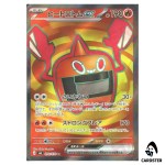 Heat Rotom ex [SR] 090/076 M6 Storm Emeralda Pokemon Card Japanese