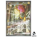 Raikou ex [SAR] 108/076 M6 Storm Emeralda Pokemon Card Japanese