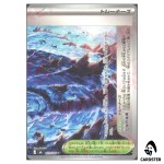 Legendary Marine Trench [U] 072/076 M6 Storm Emeralda Pokemon Card Japanese