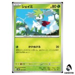 Shaymin 001/017 MEM Starter Set Sprigatito and Meowscarada ex Pokemon Card JP