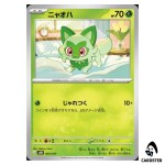Sprigatito 003/017 MEM Starter Set Sprigatito and Meowscarada ex Pokemon Card