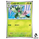 Floragato 004/017 MEM Starter Set Sprigatito and Meowscarada ex Pokemon Card