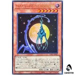 Arcana Force XII The Hangman LPG2-JP002 [UR] Limited Pack GX Ra Yellow Yugioh