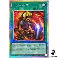 Doll Hammer LPG2-JP008 [PSCR] Prismatic Limited Pack GX Ra Yellow Yugioh Japan
