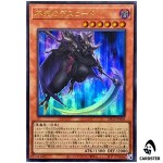Invincible Demise Lord LPG2-JP006 [UR] Ultra Limited Pack GX Ra Yellow Yugioh