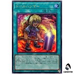 Doll Hammer LPG2-JP008 [UR] Ultra Limited Pack GX Ra Yellow Yugioh Japanese