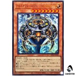 Arcana Force XXI The World LPG2-JP029 [UR] Limited Pack GX Ra Yellow Yugioh JP